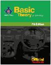 Basic Theory Test
